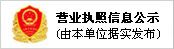蛋白质含量高